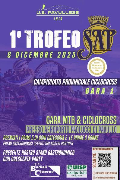 TROFEO MODENESE<br/>U.S. PAVULLESE<br/>PAVULLO NEL FRIGNANO (MO)